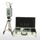 室內(nèi)六合一分光光度檢測(cè)儀