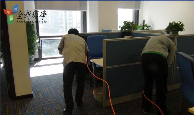 徐州文潔除甲醛:室內(nèi)空氣潔凈守護(hù)神 徐州文潔除甲醛:室內(nèi)空氣潔凈守護(hù)神