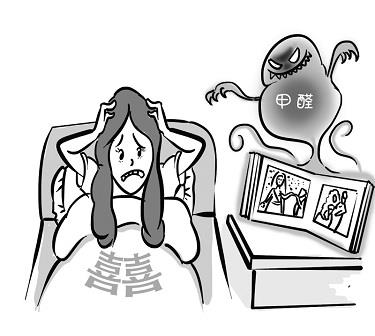 新房裝修治理甲醛迫在眉睫 新房裝修治理甲醛迫在眉睫