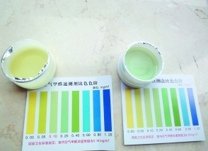 使用甲醛污染自測盒和空氣凈化器的弊端 使用甲醛污染自測盒和空氣凈化器的弊端