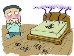 江蘇除甲醛公司介紹除甲醛常見幾大誤區(qū) 江蘇除甲醛公司介紹除甲醛常見幾大誤區(qū)