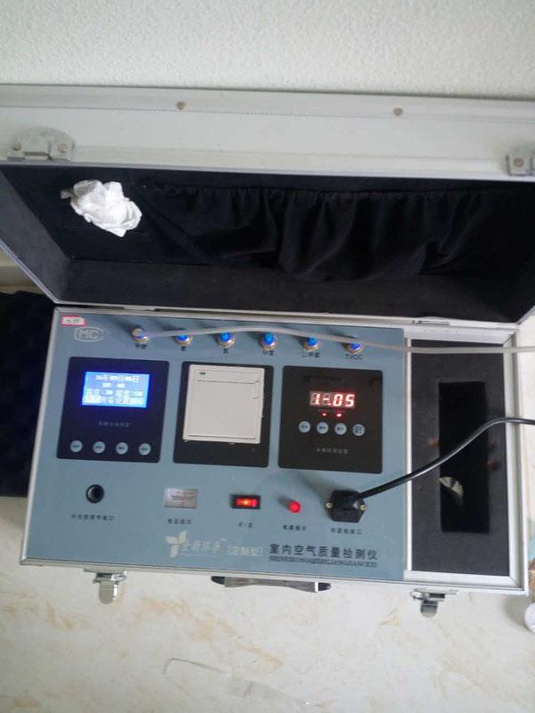 9月6日綠地商務(wù)城周先生