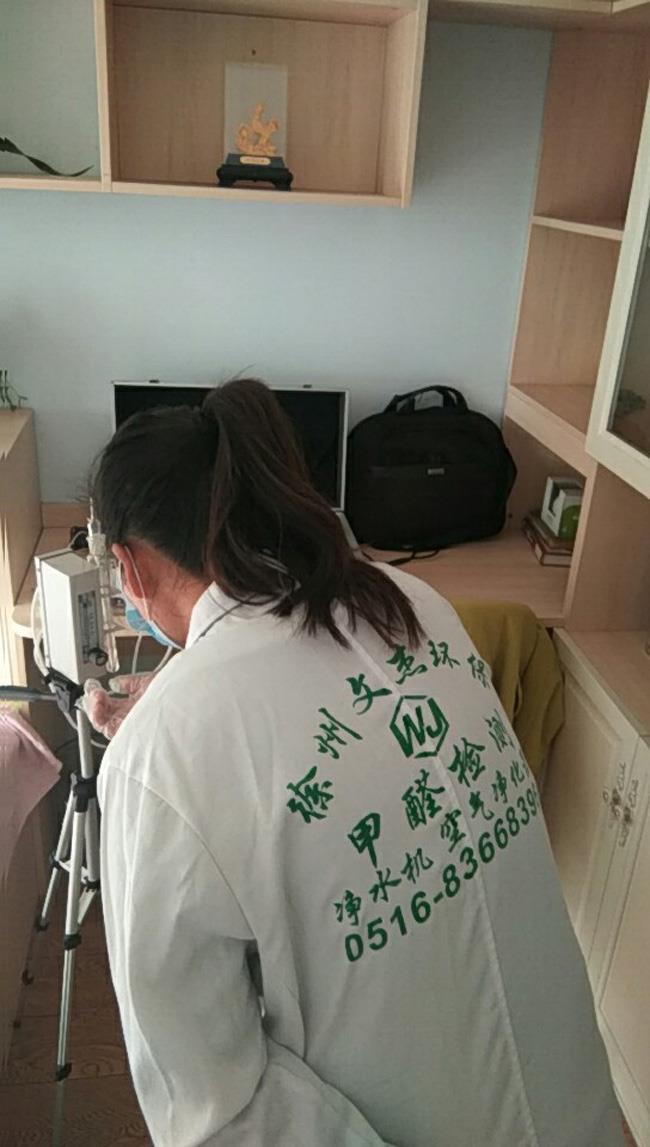 2017年12月9日橡樹灣6號(hào)樓采樣檢測(cè)現(xiàn)場(chǎng)