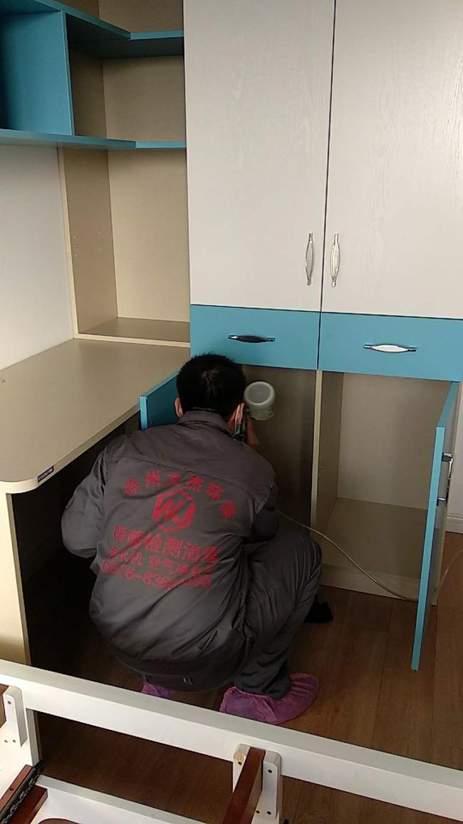 2017年12月12日凱旋門治理現(xiàn)場(chǎng)